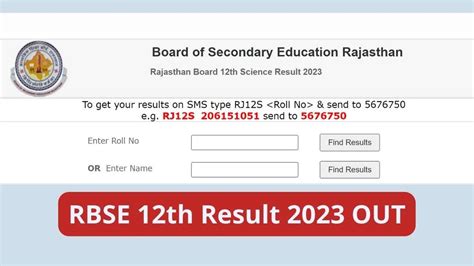 indiaresults.com 2022 12th rbse|Rbse result 2024.
